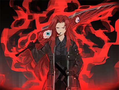 PUT MOST POWERFULL GEBURA PIC HERE