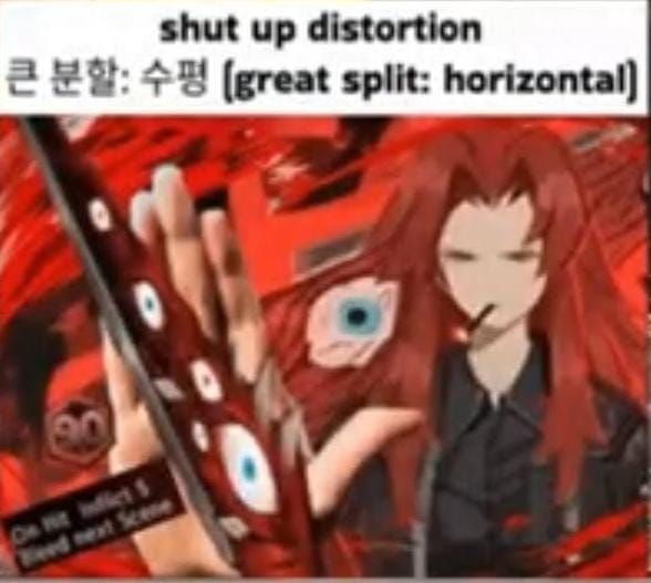 PUT COOL BATTLE IMAGE